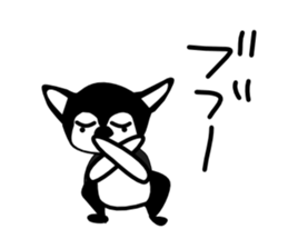 Kawaii dog,Dub Vol.2 sticker #5028734