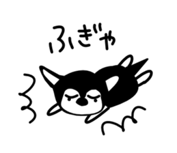 Kawaii dog,Dub Vol.2 sticker #5028740