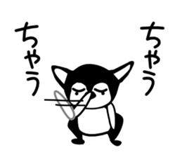 Kawaii dog,Dub Vol.2 sticker #5028741