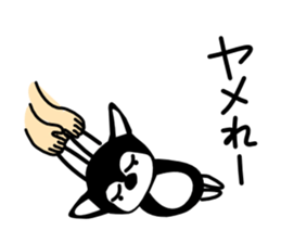 Kawaii dog,Dub Vol.2 sticker #5028742