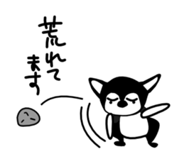 Kawaii dog,Dub Vol.2 sticker #5028743