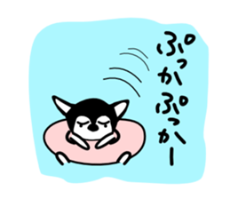 Kawaii dog,Dub Vol.2 sticker #5028746