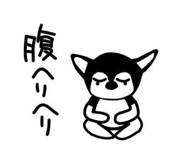 Kawaii dog,Dub Vol.2 sticker #5028747