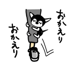 Kawaii dog,Dub Vol.2 sticker #5028748
