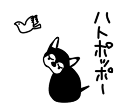 Kawaii dog,Dub Vol.2 sticker #5028749