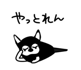 Kawaii dog,Dub Vol.2 sticker #5028752