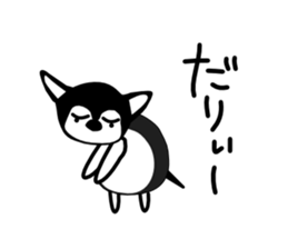 Kawaii dog,Dub Vol.2 sticker #5028753