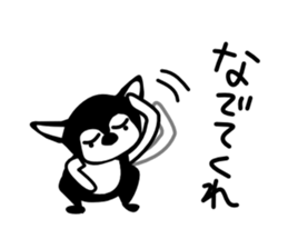 Kawaii dog,Dub Vol.2 sticker #5028754