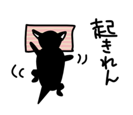 Kawaii dog,Dub Vol.2 sticker #5028755