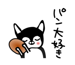 Kawaii dog,Dub Vol.2 sticker #5028759