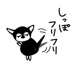 Kawaii dog,Dub Vol.2 sticker #5028760