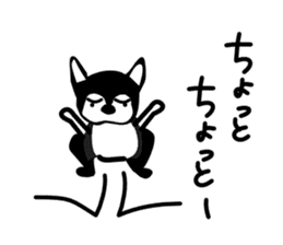 Kawaii dog,Dub Vol.2 sticker #5028764