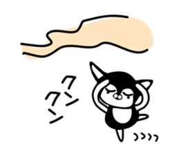 Kawaii dog,Dub Vol.2 sticker #5028769