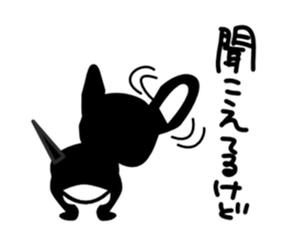 Kawaii dog,Dub Vol.2 sticker #5028771