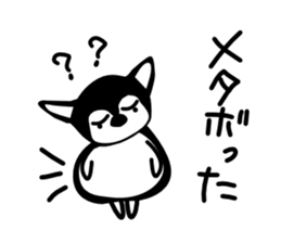 Kawaii dog,Dub Vol.2 sticker #5028773