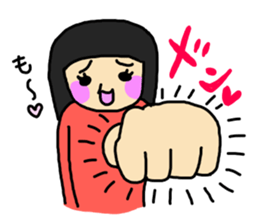 I am irritated. sticker #5029058