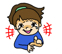 I am irritated. sticker #5029076