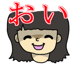 I am irritated. sticker #5029078