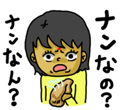 I am irritated. sticker #5029083