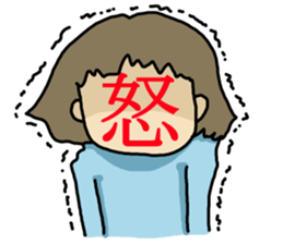 I am irritated. sticker #5029086