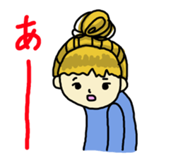 I am irritated. sticker #5029091