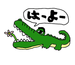 Various, good morning. sticker #5029690