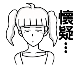 moron corps PART 2 sticker #5029698