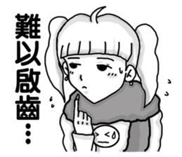 moron corps PART 2 sticker #5029699