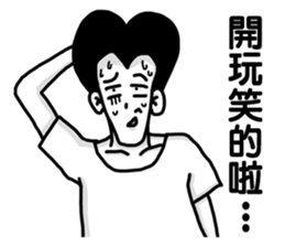 moron corps PART 2 sticker #5029705