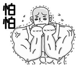 moron corps PART 2 sticker #5029707