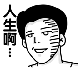 moron corps PART 2 sticker #5029719