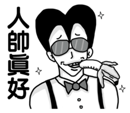 moron corps PART 2 sticker #5029722