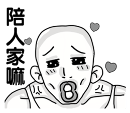 moron corps PART 2 sticker #5029723