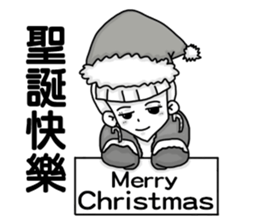 moron corps PART 2 sticker #5029728