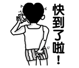 moron corps PART 2 sticker #5029730