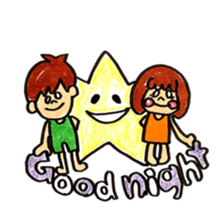 nakayoshi22 sticker #5029905