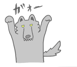 wolf's life sticker #5030174