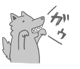 wolf's life sticker #5030175