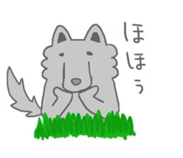wolf's life sticker #5030177