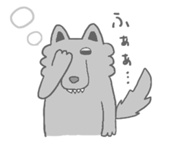 wolf's life sticker #5030180
