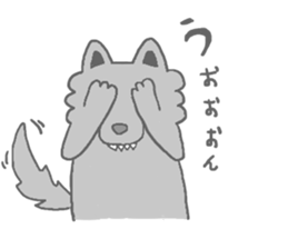 wolf's life sticker #5030184