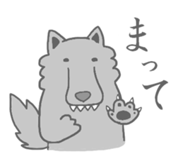 wolf's life sticker #5030186