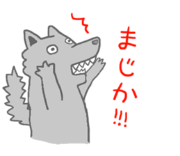 wolf's life sticker #5030188