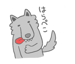 wolf's life sticker #5030189