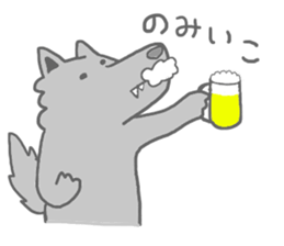 wolf's life sticker #5030194