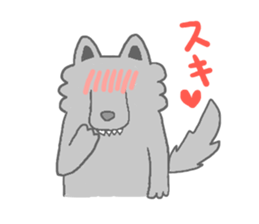 wolf's life sticker #5030197