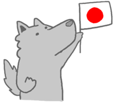 wolf's life sticker #5030200