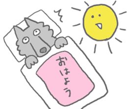 wolf's life sticker #5030202