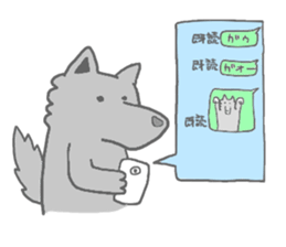 wolf's life sticker #5030204