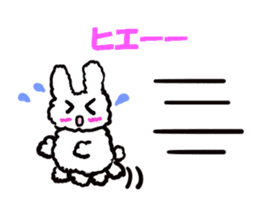 Pippi of the rabbit sticker #5030540